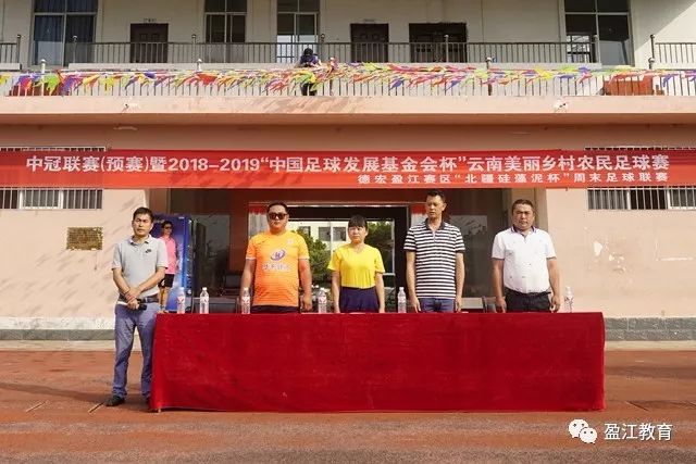 记者：蒙加选择阿森纳，后者与莱斯特城深入谈判接近达成口头协议