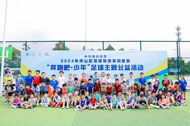 NBA总决赛-尼克斯VS马刺G1 文班单挑唐斯